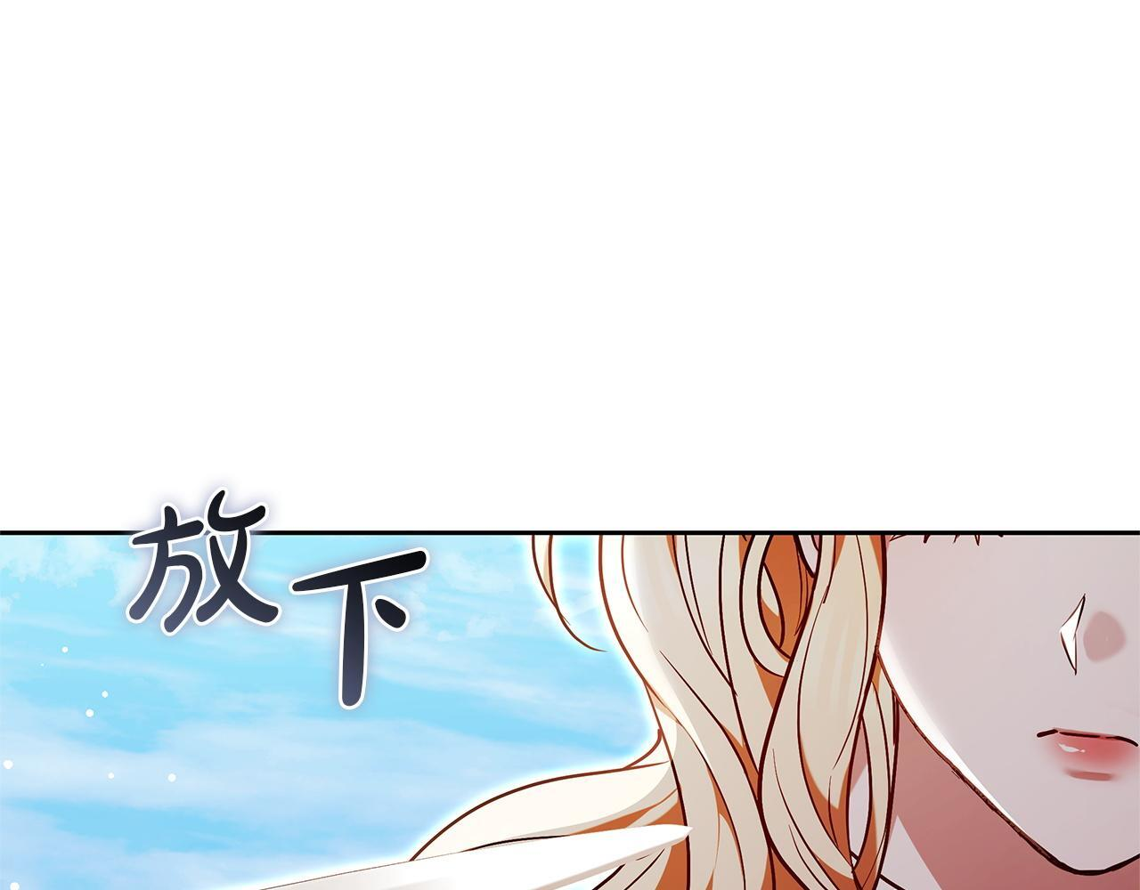 第621页
