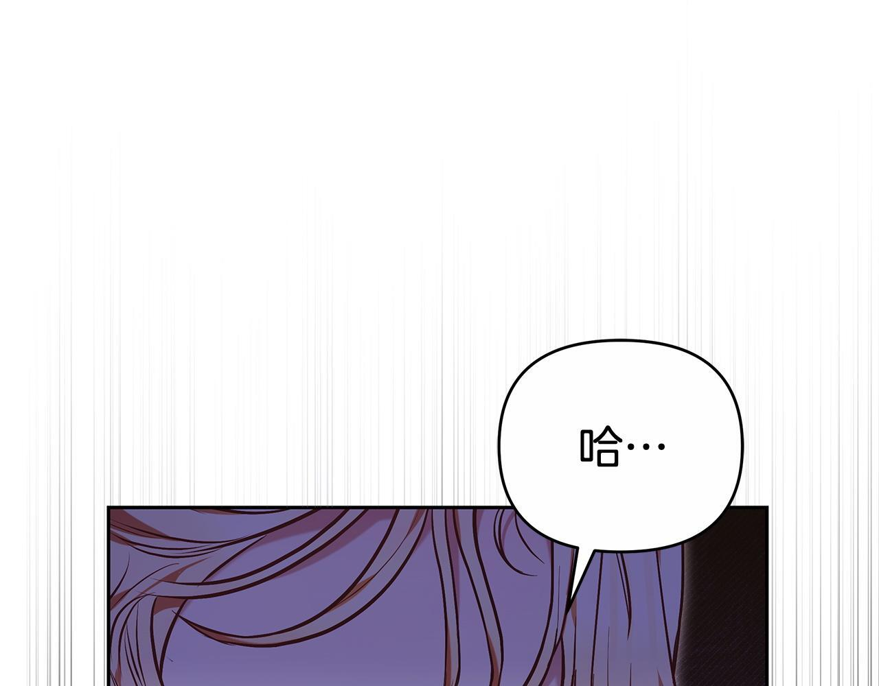 第660页