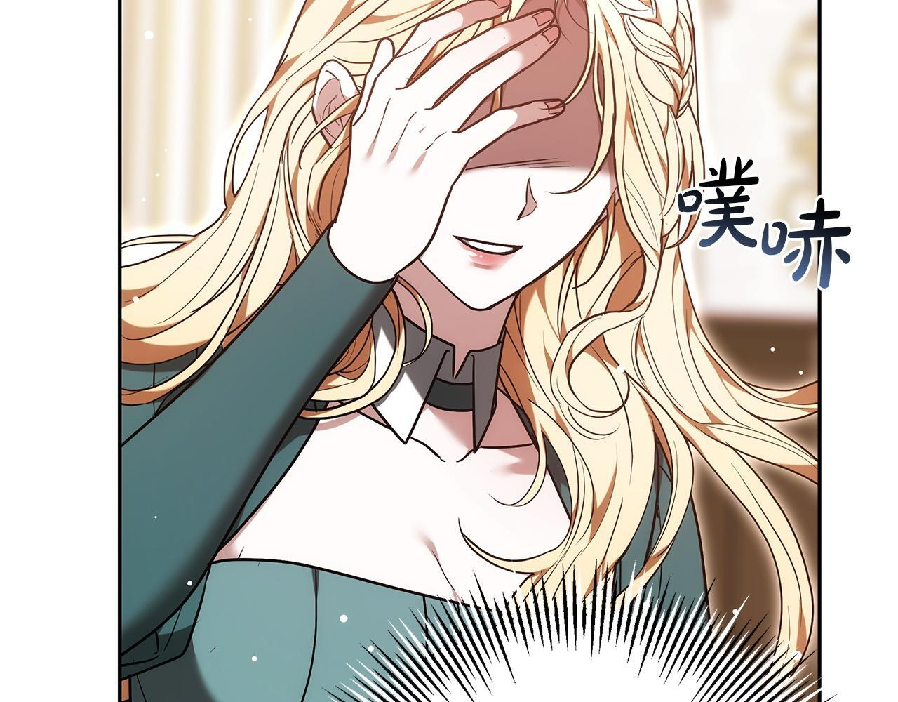 第726页