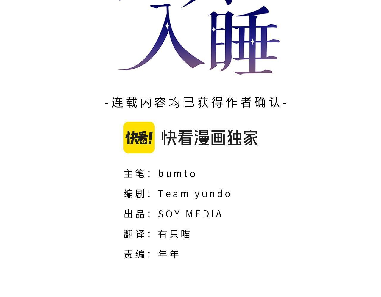 第228页