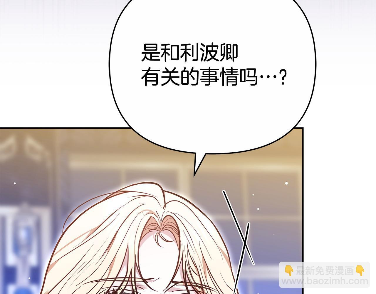 第306页