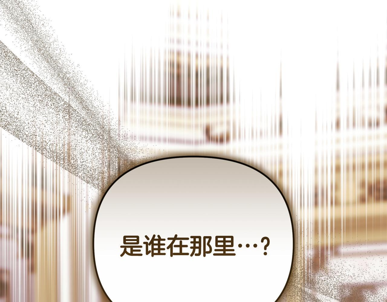 第534页