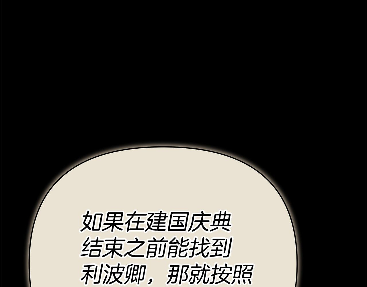 第264页