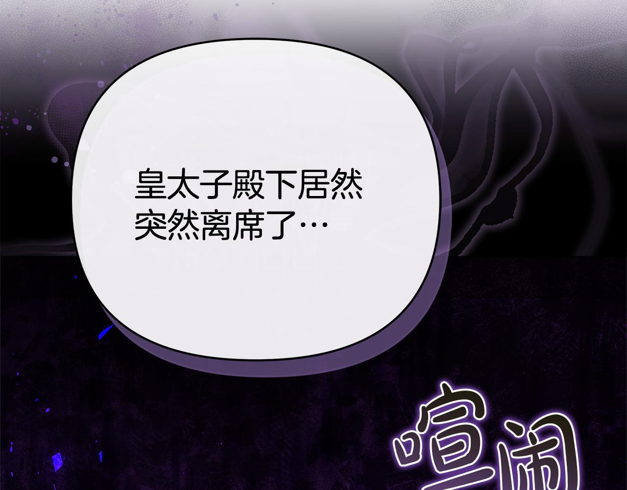 第675页