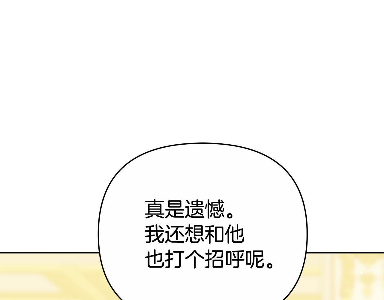 第540页