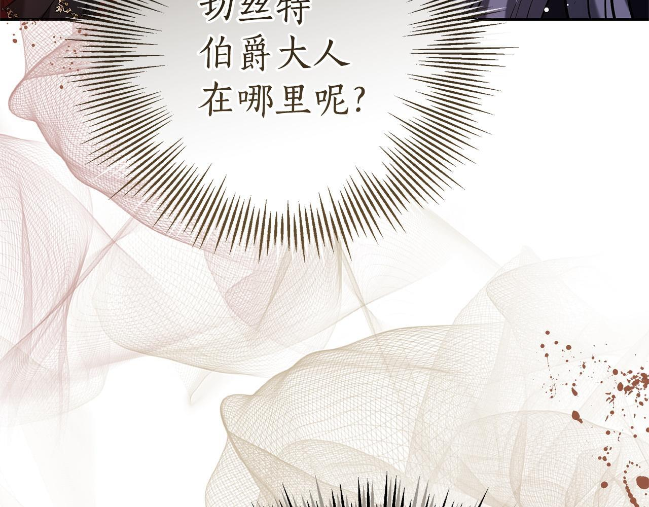 第564页