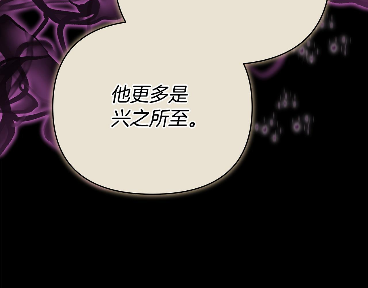 第411页