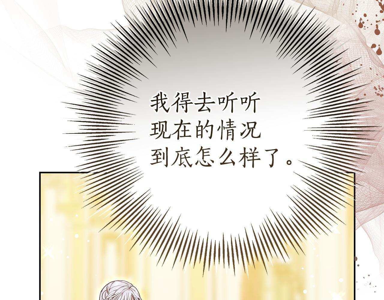 第567页