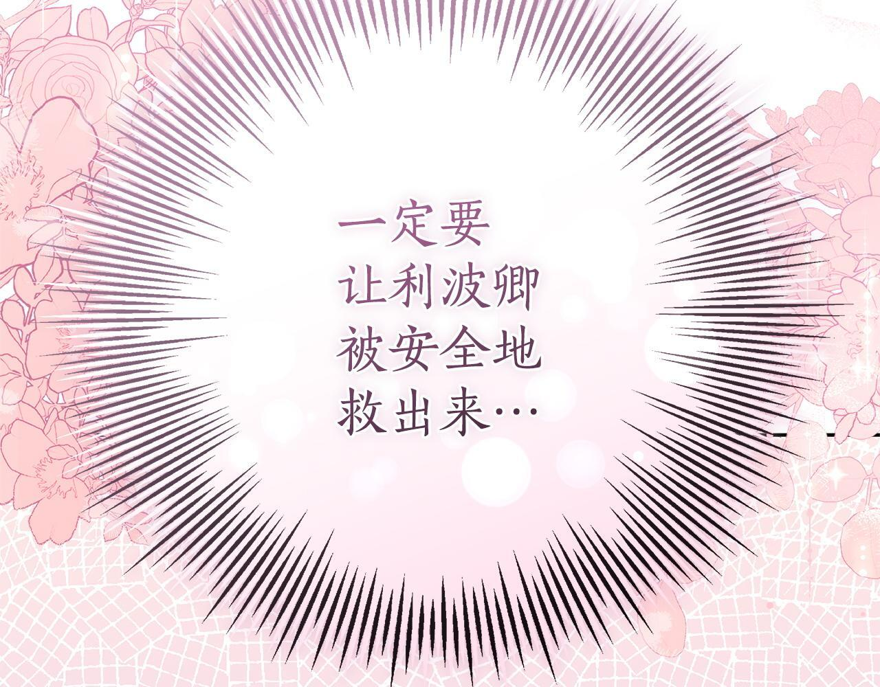 第693页