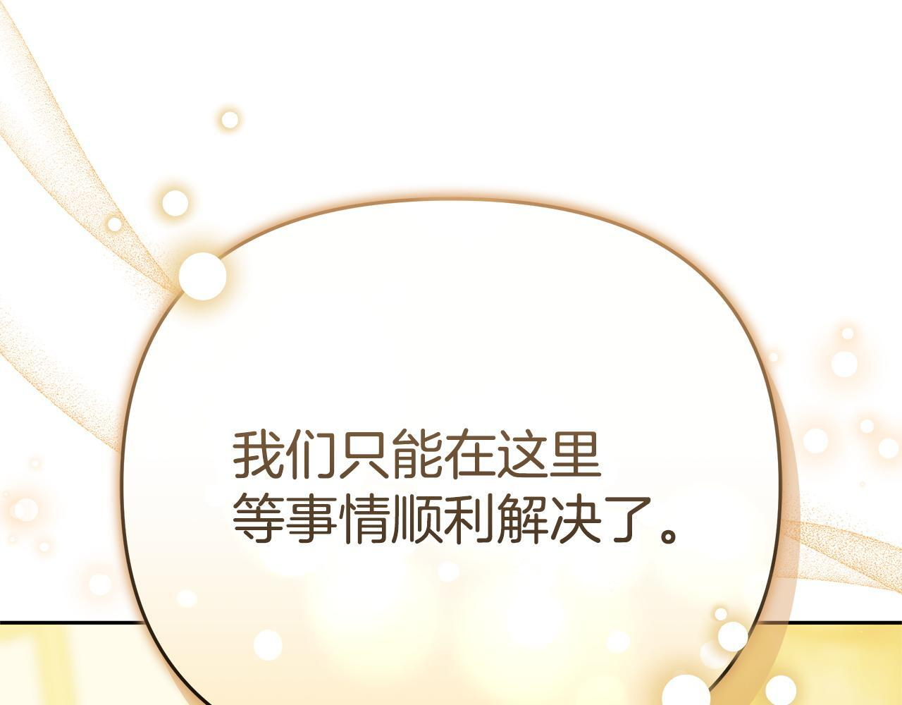 第654页