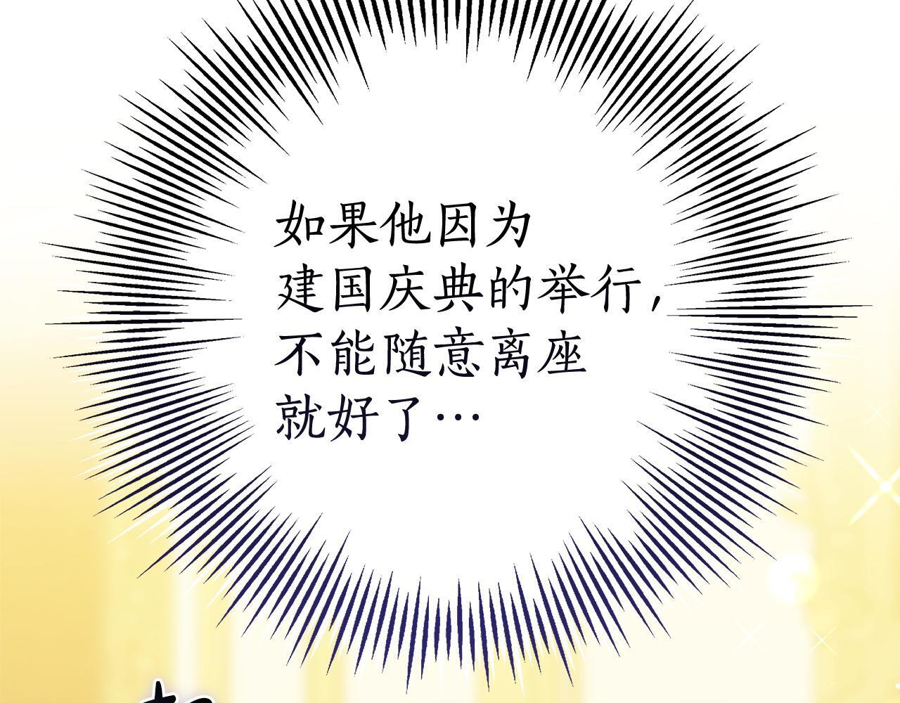 第471页