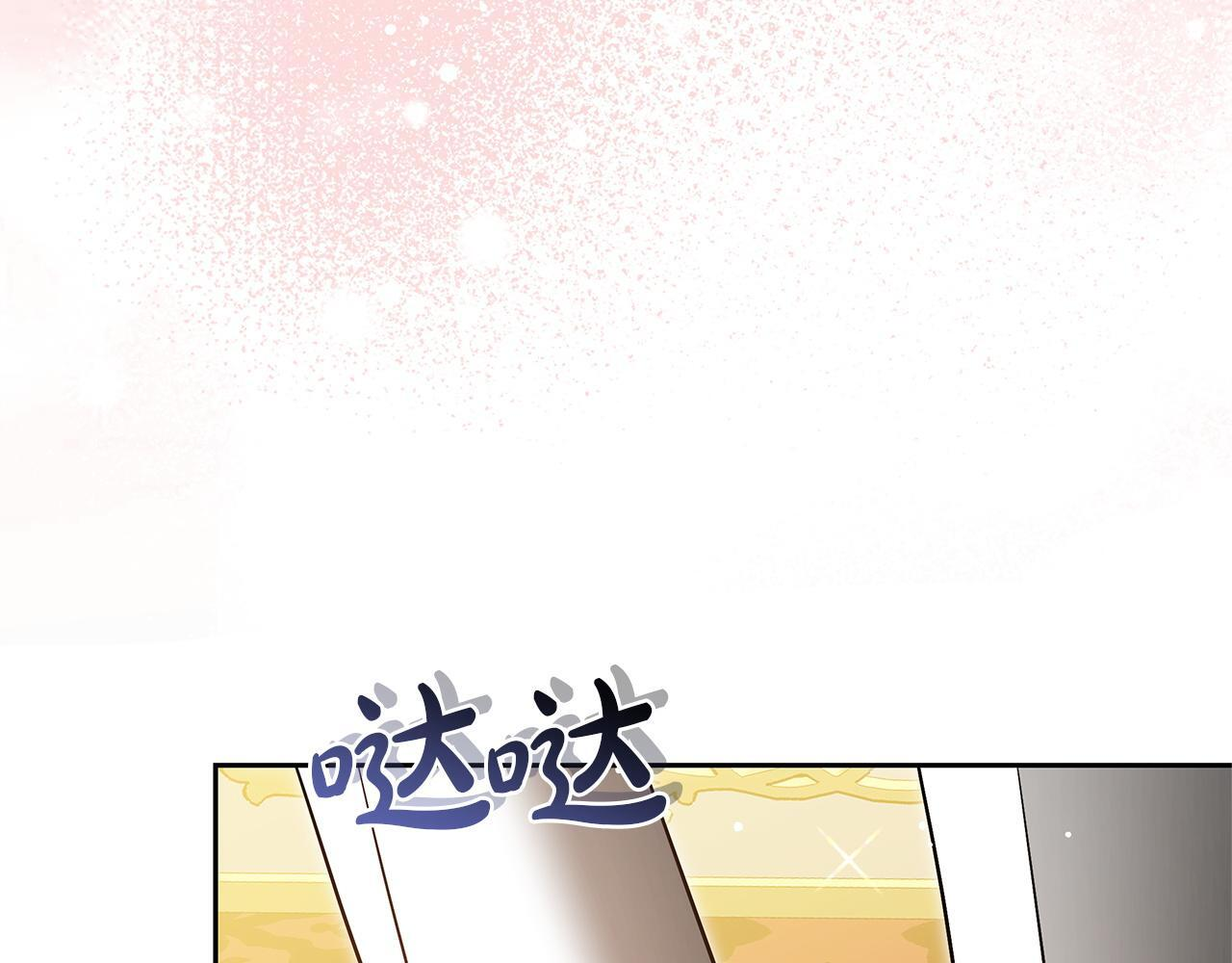 第702页