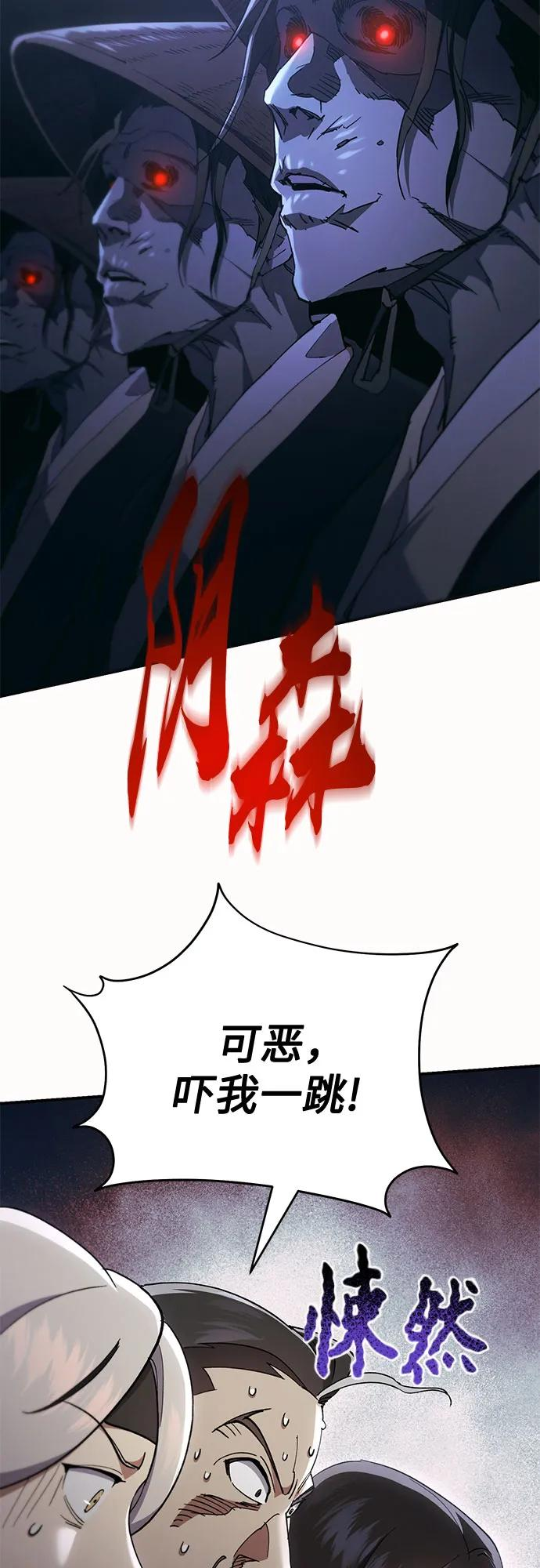 第237页