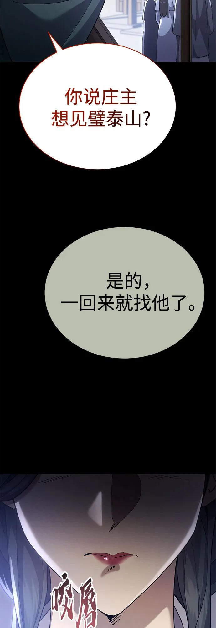 第309页