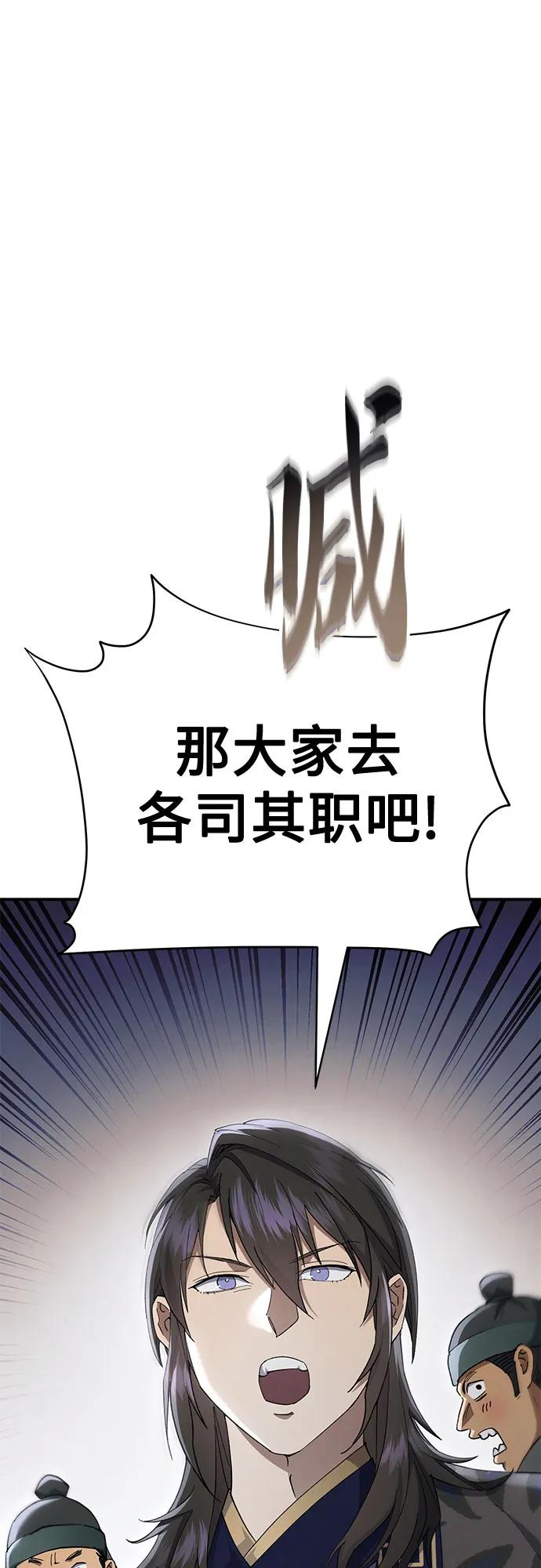 第294页