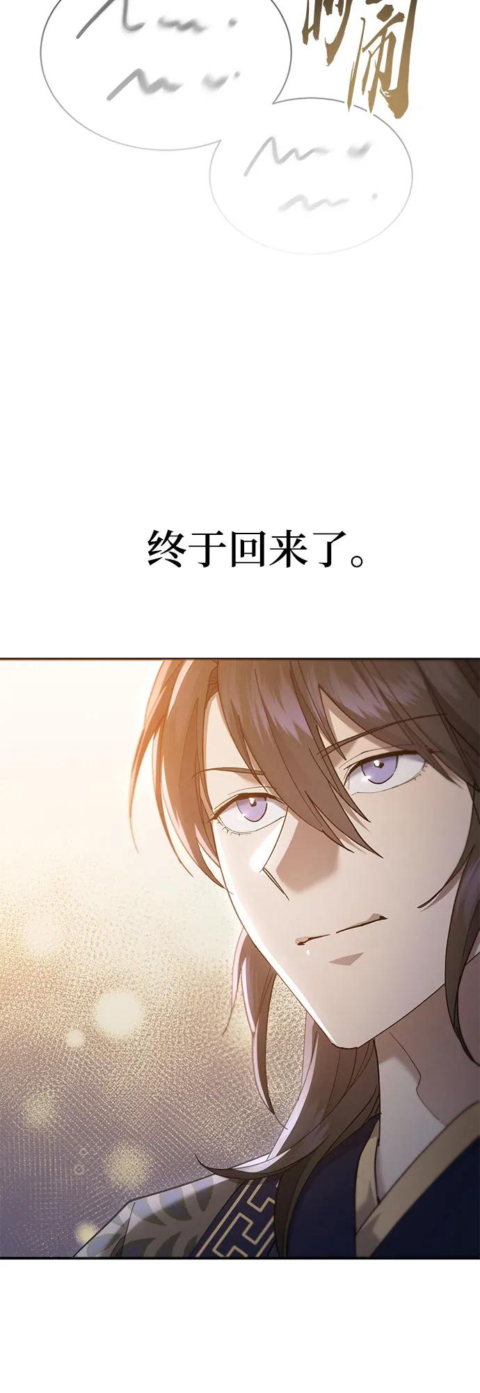 第291页