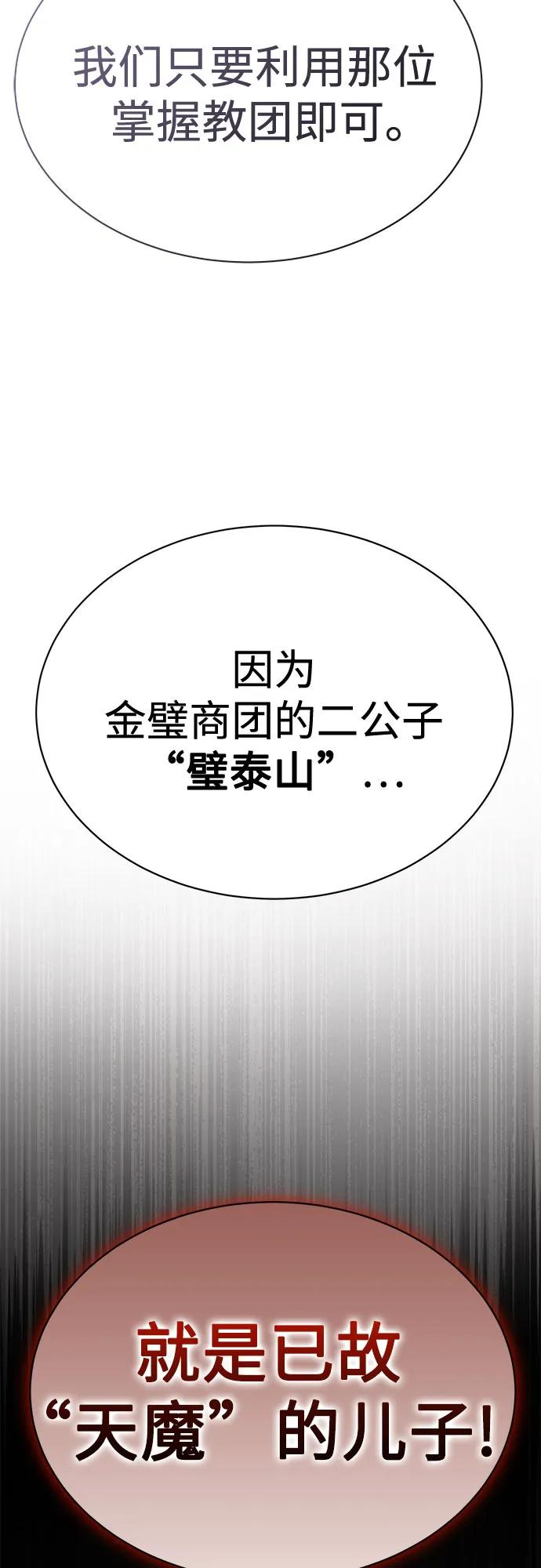第276页