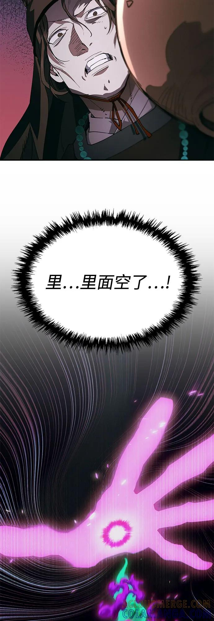 第216页