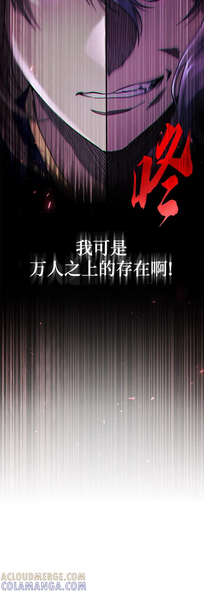 第243页