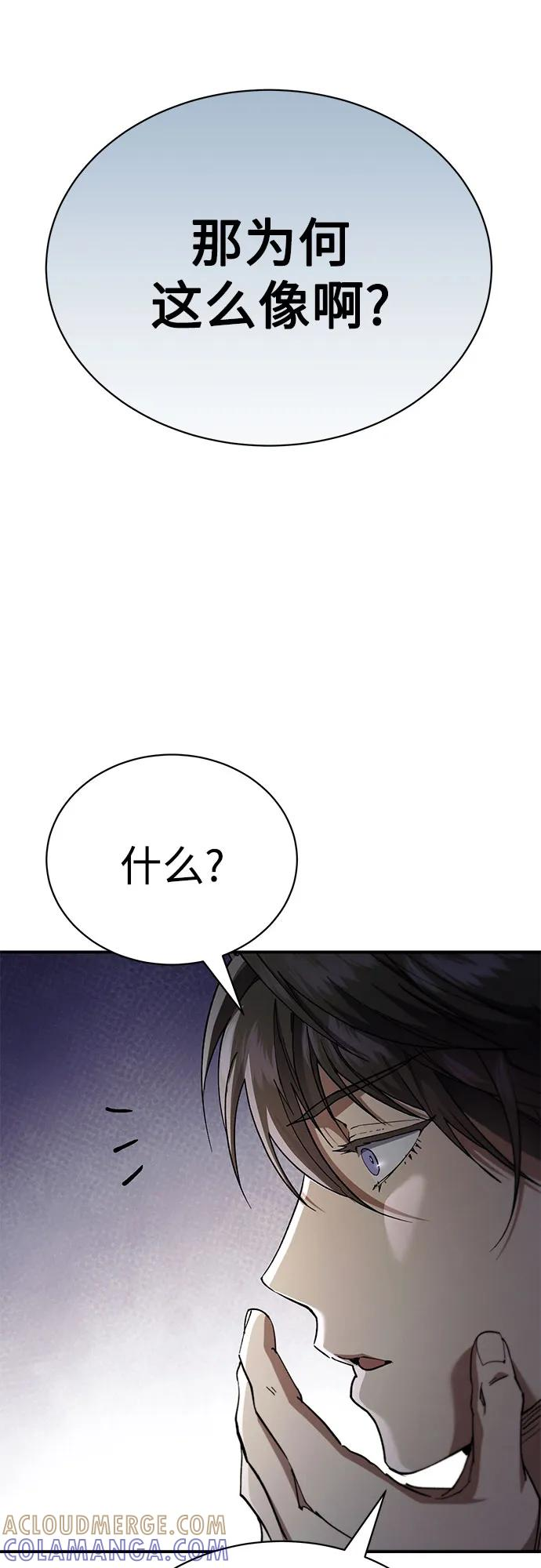 第234页