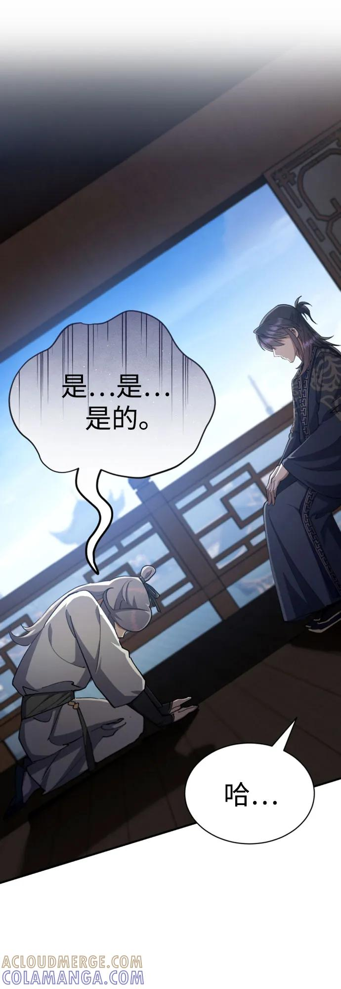 第225页