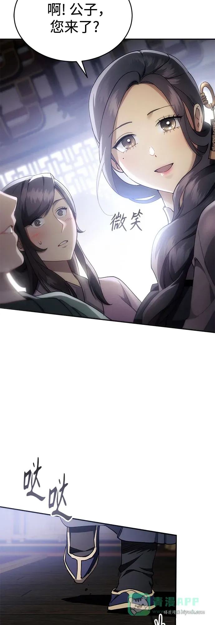第135页