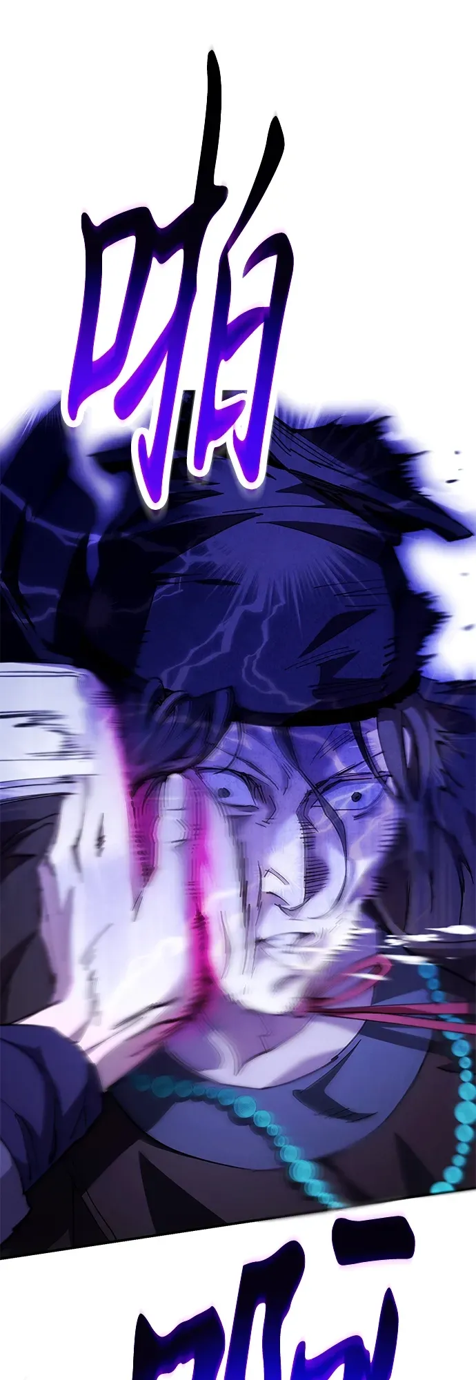 第249页