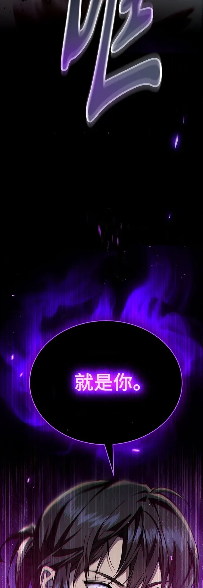 第309页
