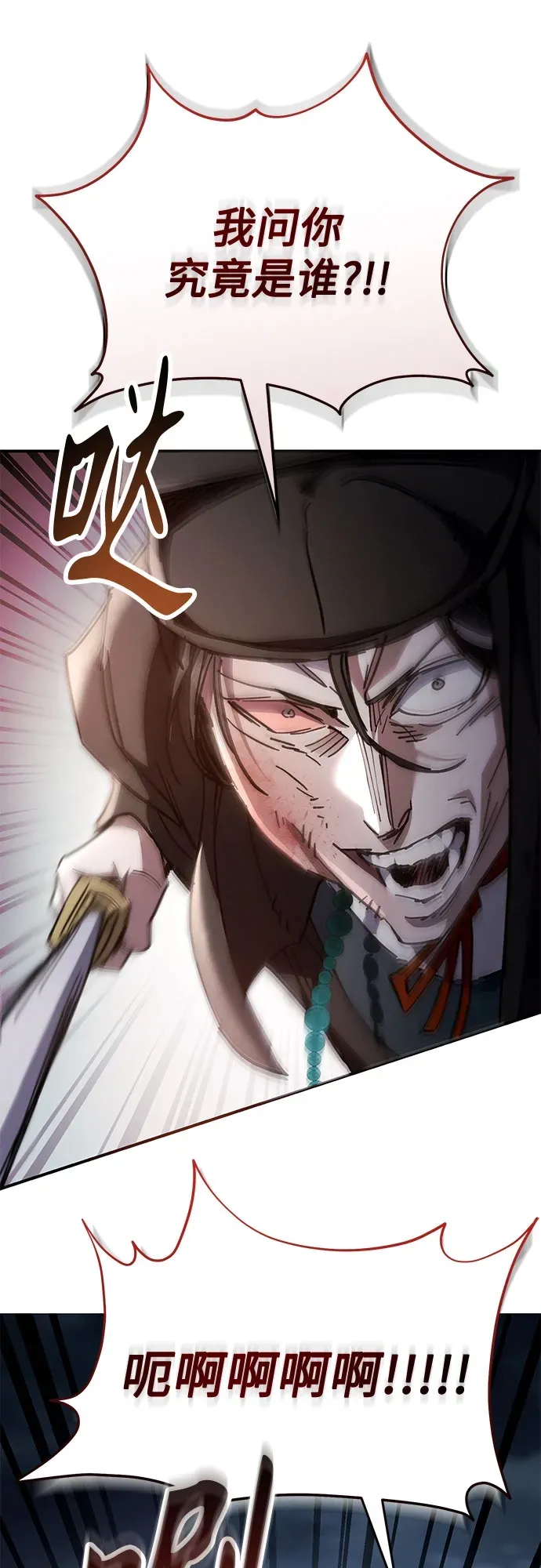 第279页