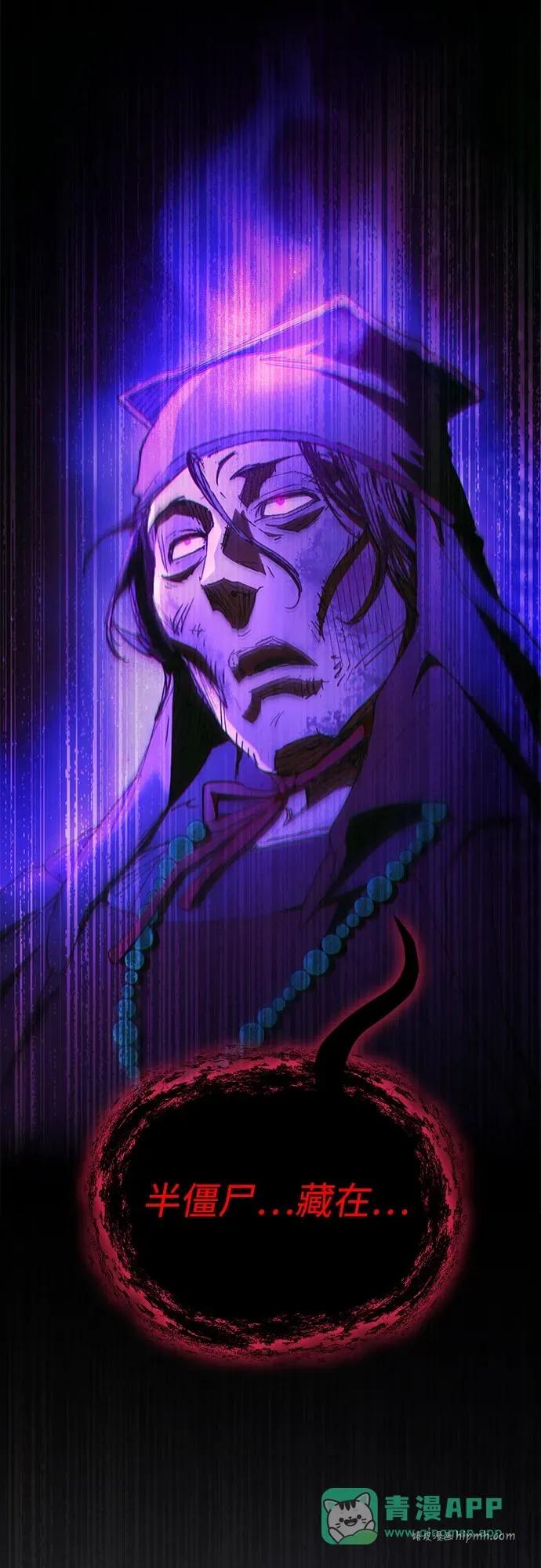 第210页