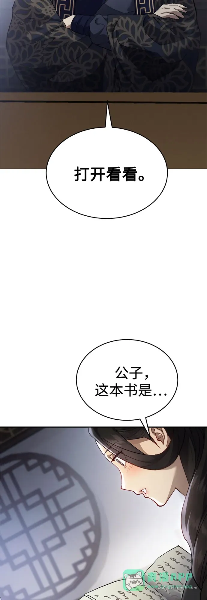 第150页
