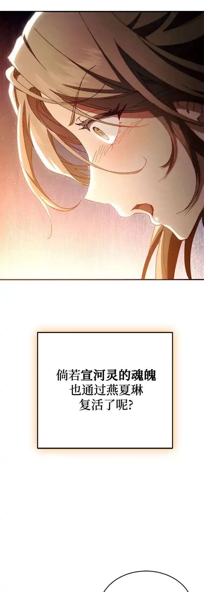 第243页