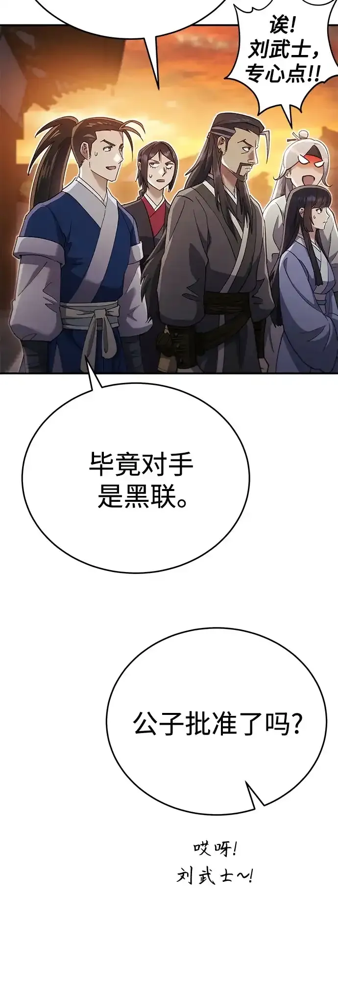 第282页