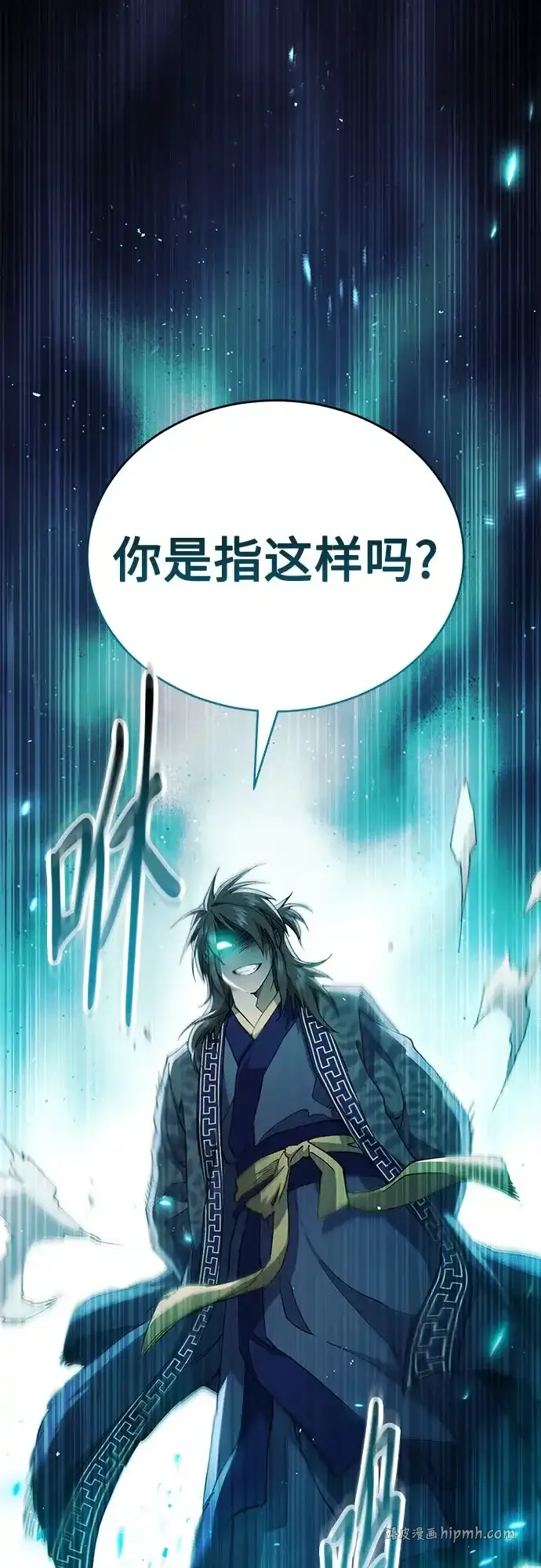 第180页