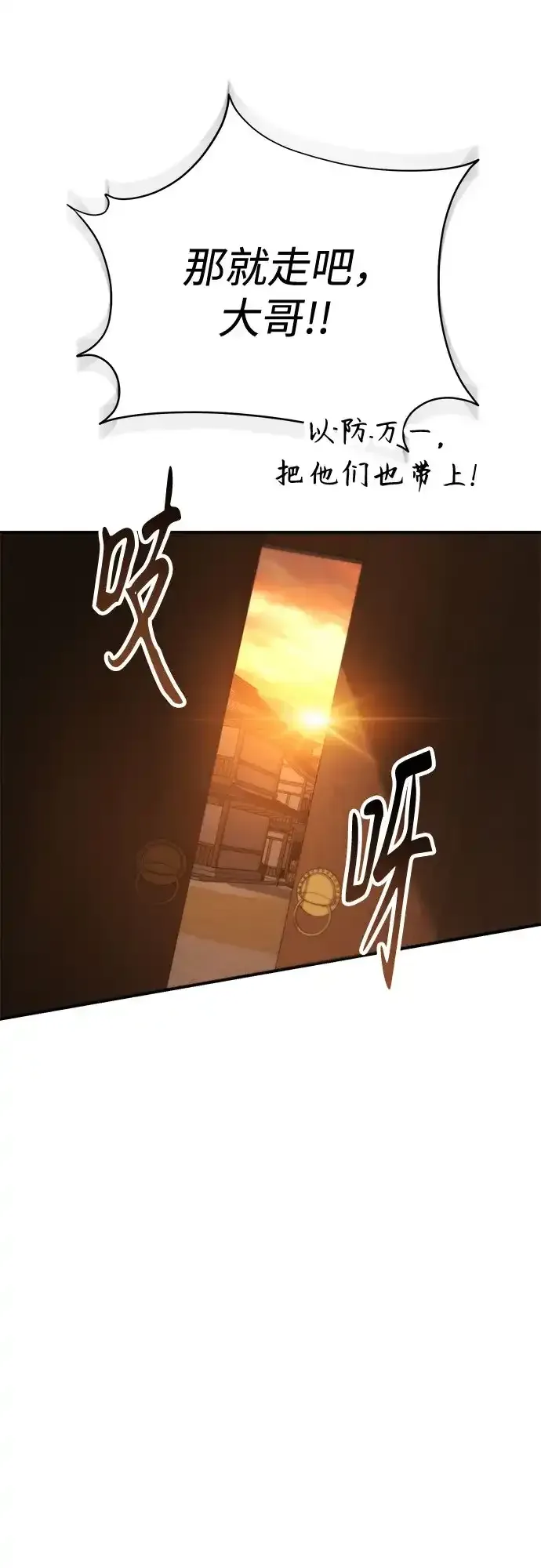 第273页