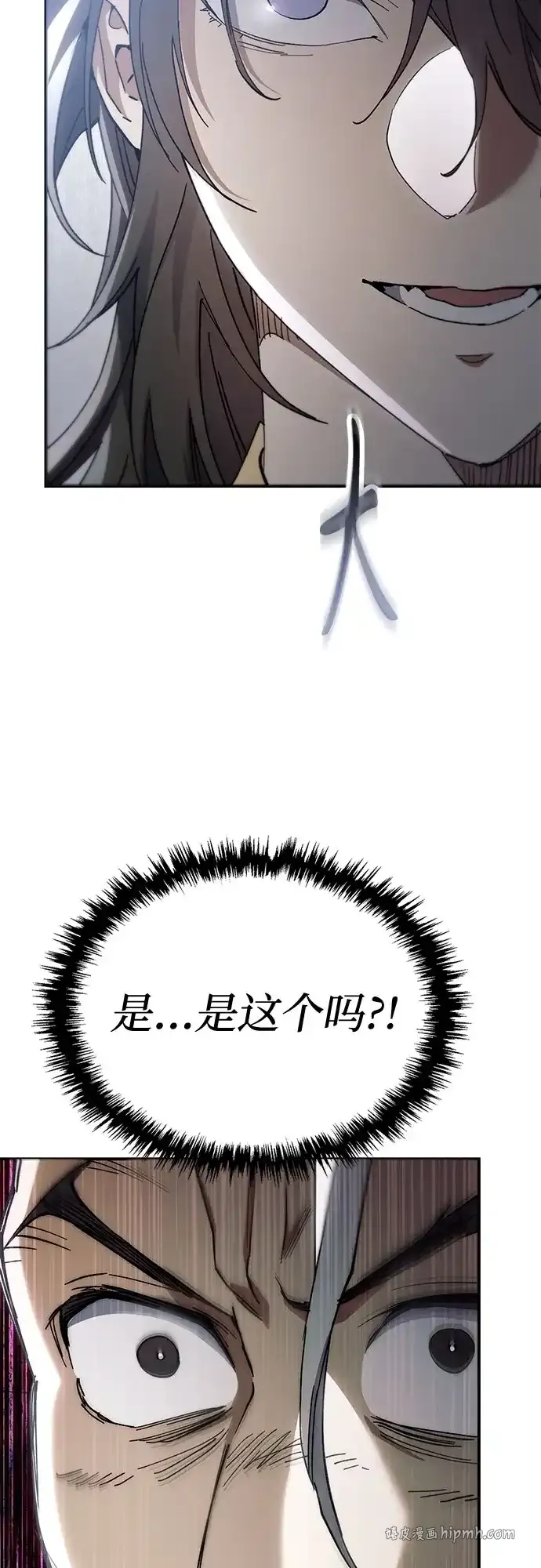 第195页