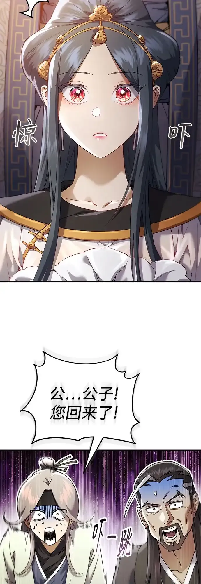 第219页
