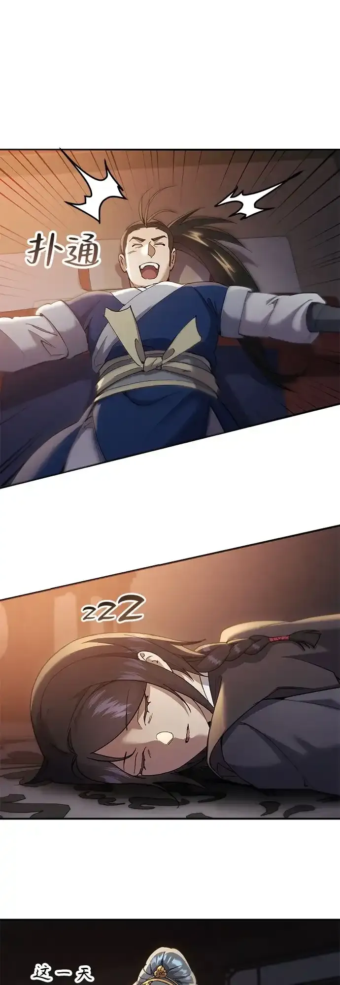 第192页