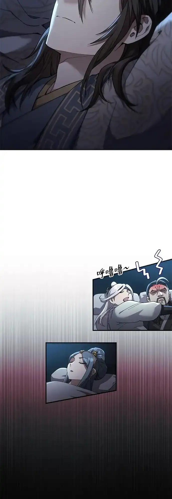 第276页