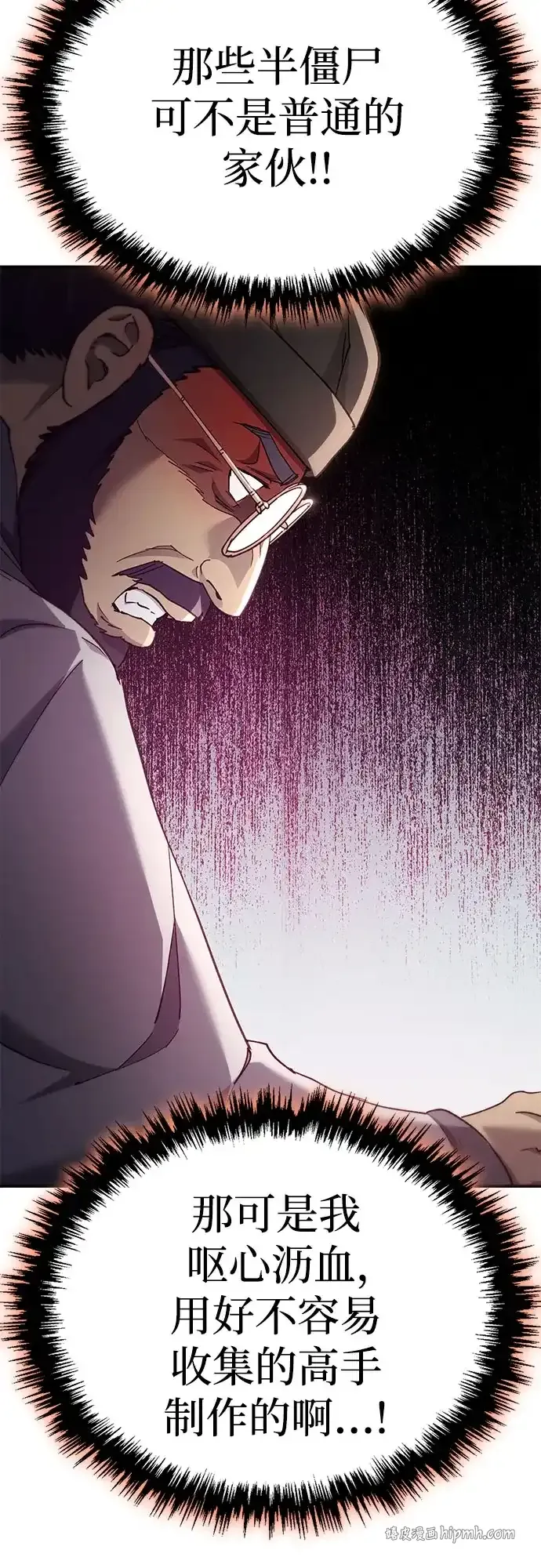 第255页