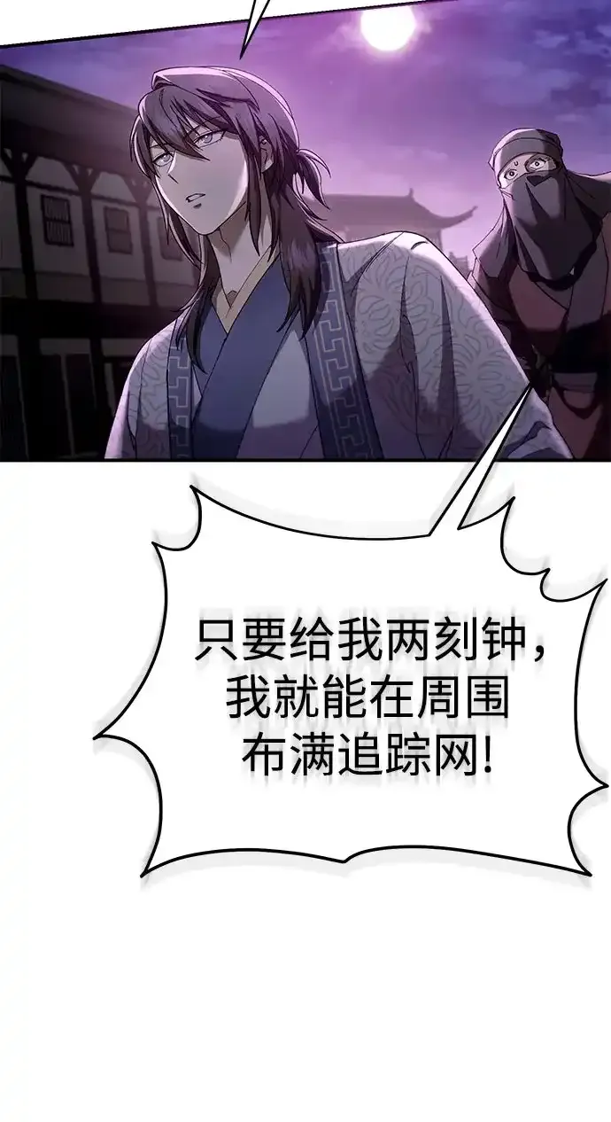 第228页