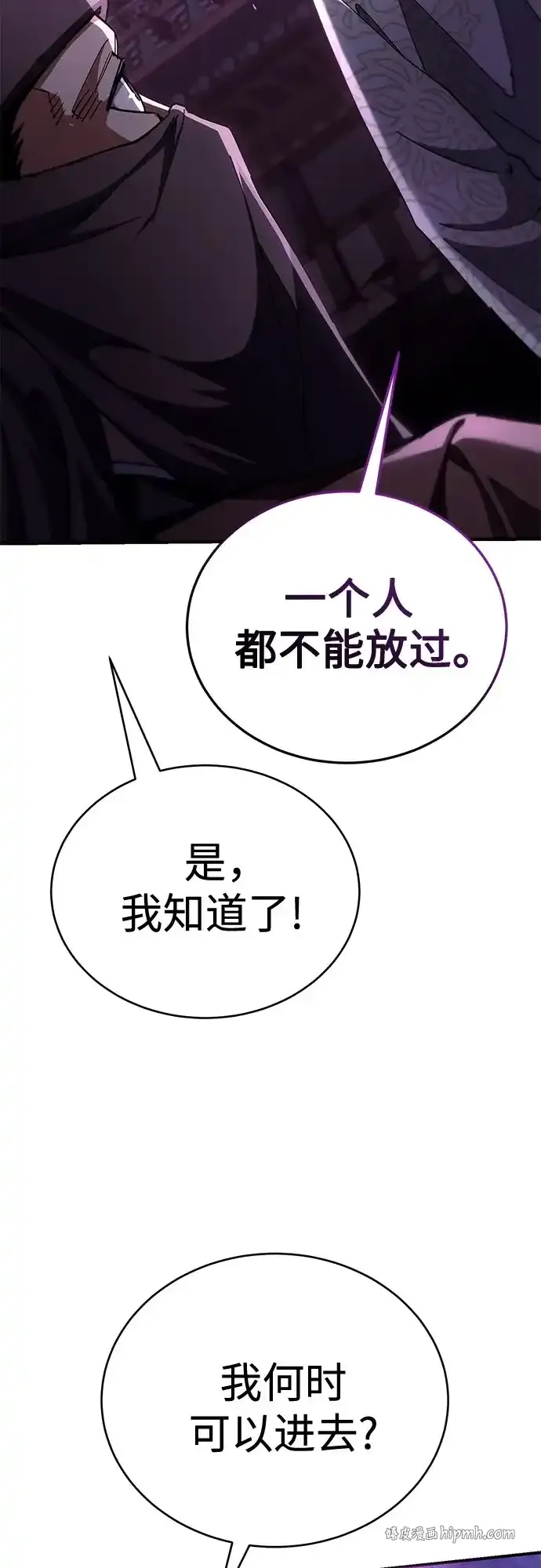 第225页