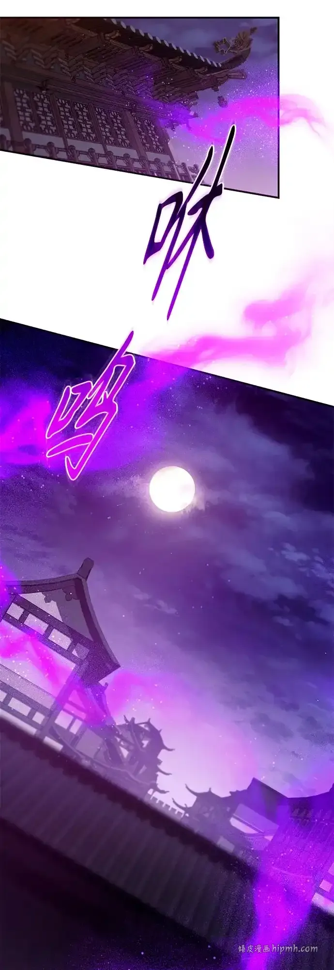 第195页