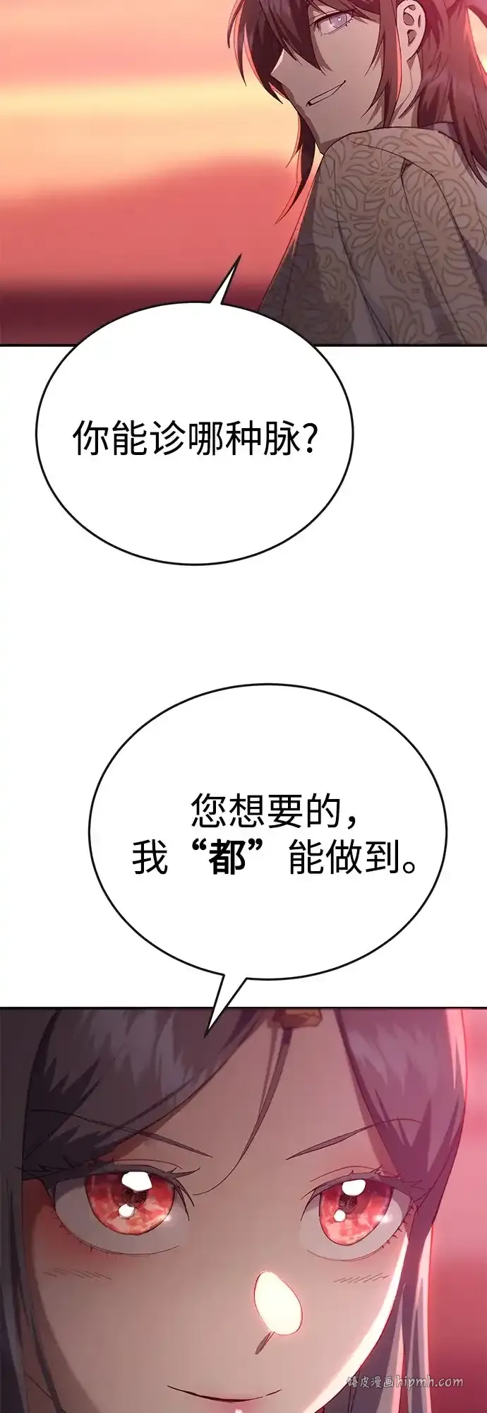 第225页