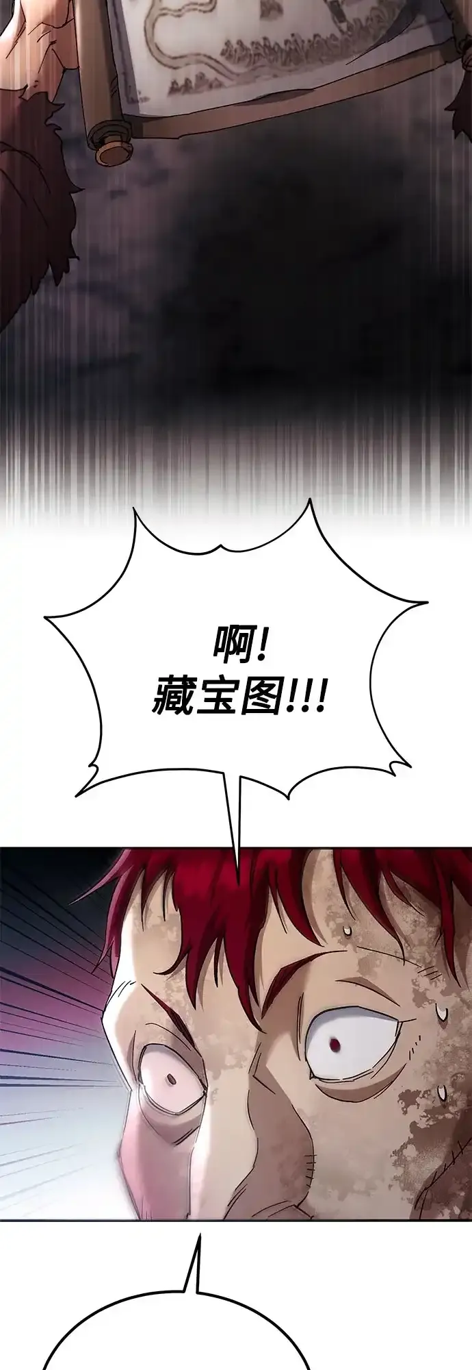 第234页