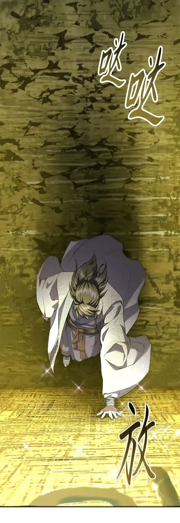 第231页