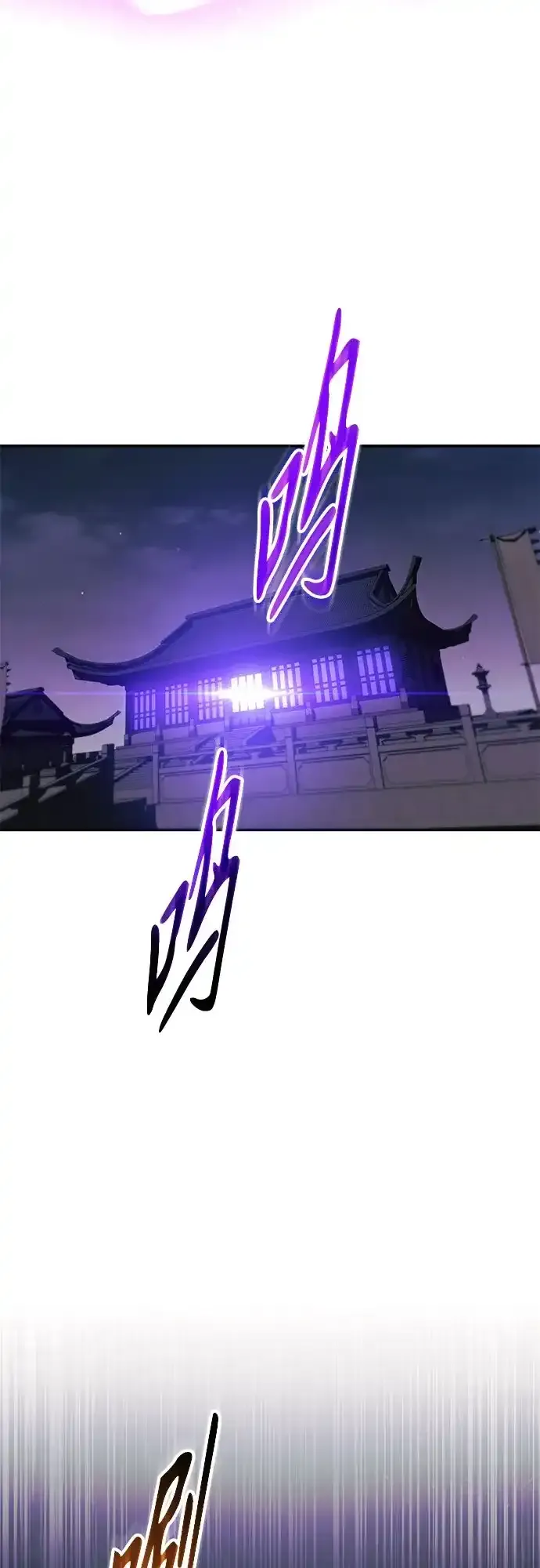第279页