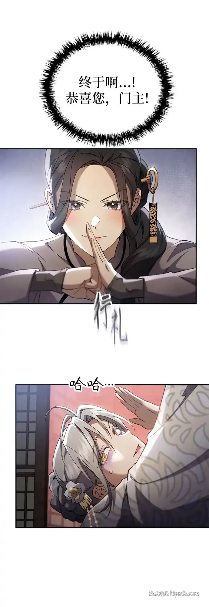第105页