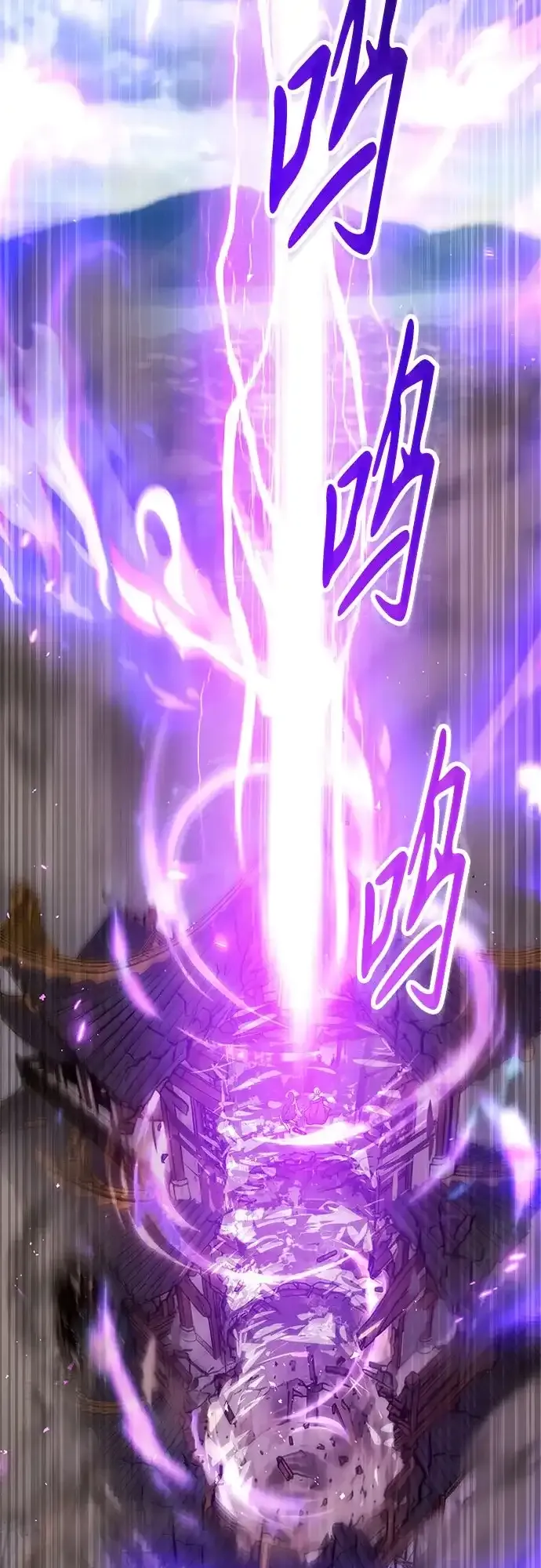 第249页