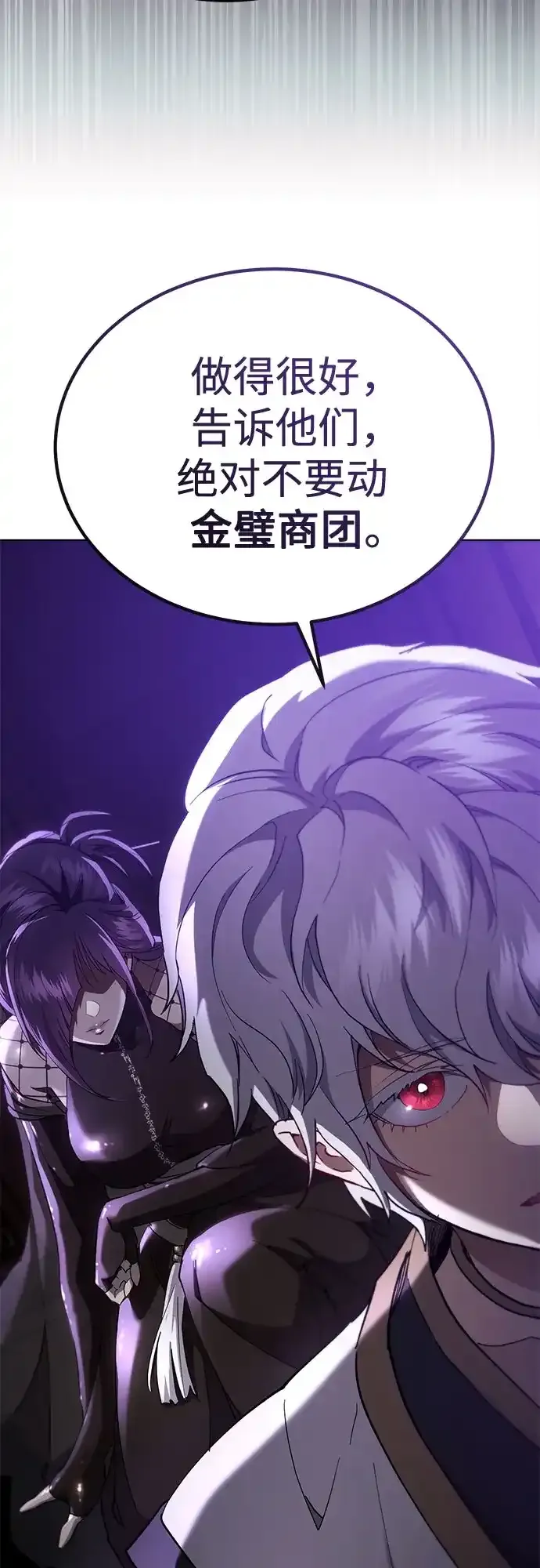 第264页